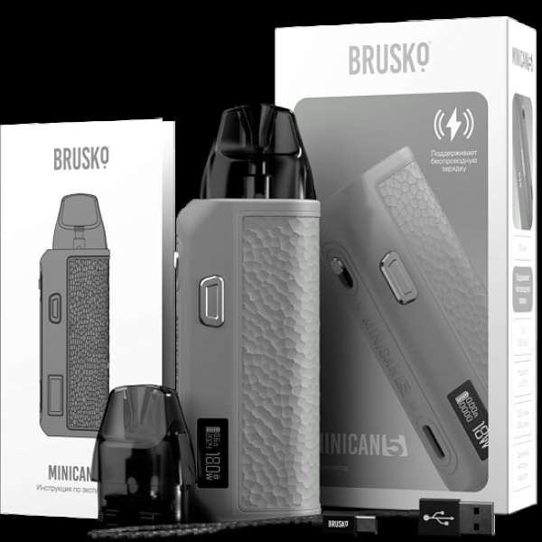 POD-система Brusko Minican      5 Серый в Севастополе
