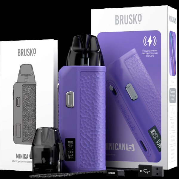 POD-система Brusko Minican      5 Фиолетовый в Севастополе