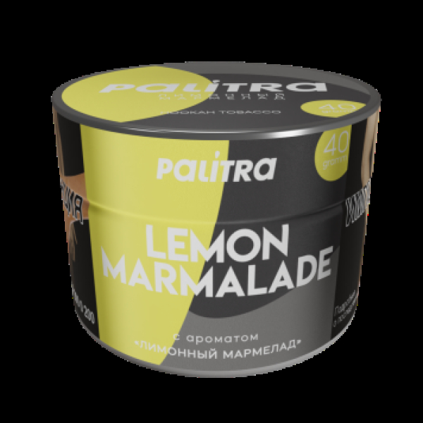 Табак Palitra Lemon Marmalade Лимонный Мармелад 40 грамм в Севастополе