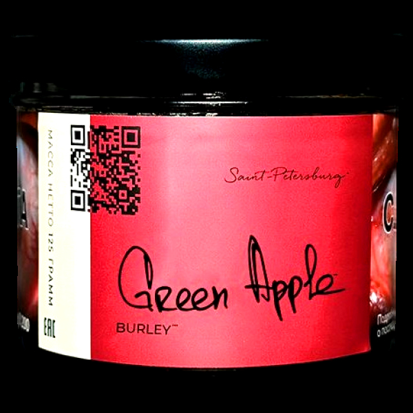 Табак Trofimoffs Burley Green Apple Зеленое Яблоко 125 грамм в Севастополе