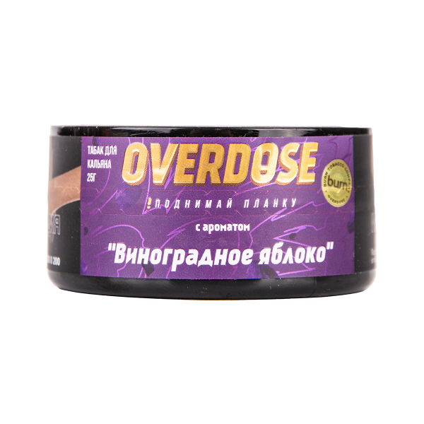 Табак Overdose Grapple 100 грамм в Севастополе