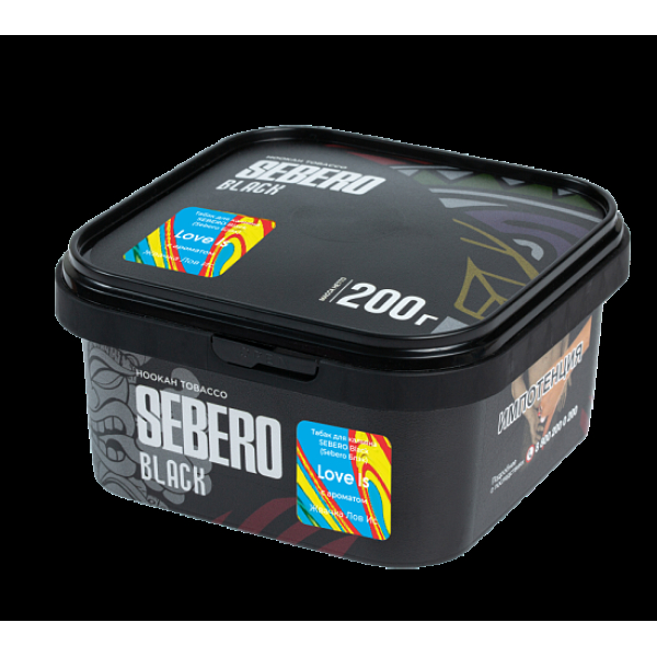 Табак Sebero Black Black Love Is 200 грамм в Севастополе