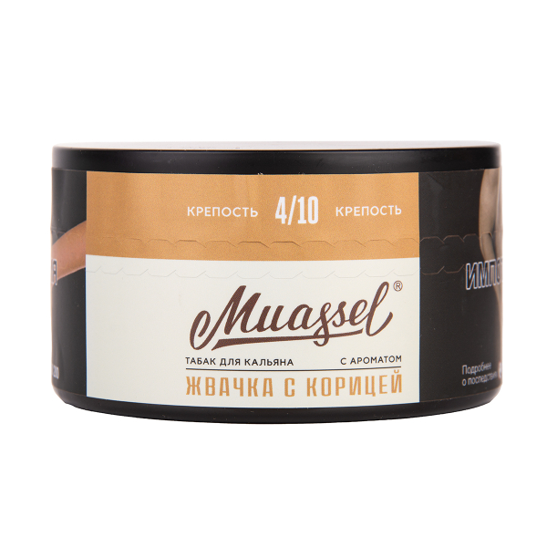 Табак Muassel Medium Жвачка С корицей 200 грамм в Севастополе