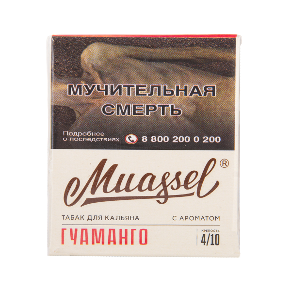 Табак Muassel Medium Гуаманго 40 грамм в Севастополе