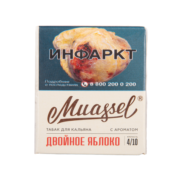 Табак Muassel Medium Двойное Яблоко 40 грамм в Севастополе