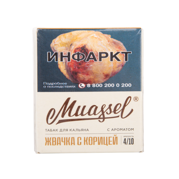 Табак Muassel Medium Жвачка С корицей 40 грамм в Севастополе