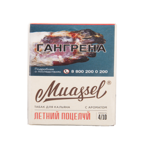 Табак Muassel Medium Летний Поцелуй 40 грамм в Севастополе