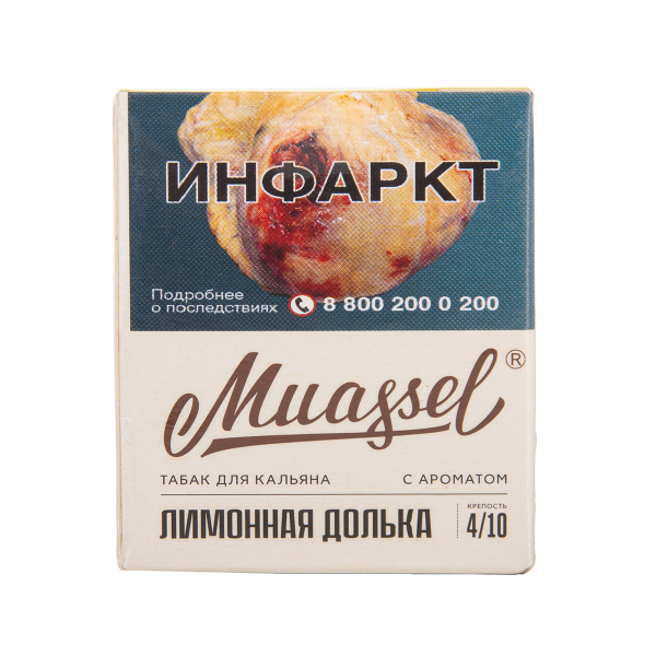 Табак Muassel Medium Лимонная Долька 40 грамм в Севастополе