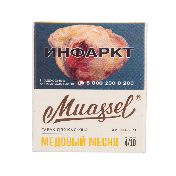 Табак Muassel Medium Медовый Месяц 40 грамм в Севастополе