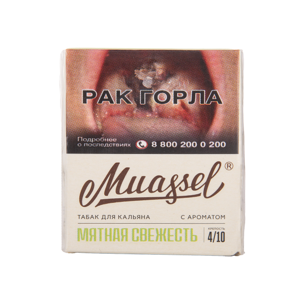 Табак Muassel Medium Мятная Свежесть 40 грамм в Севастополе