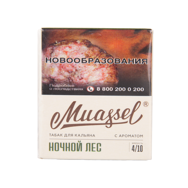 Табак Muassel Medium Ночной Лес 40 грамм в Севастополе