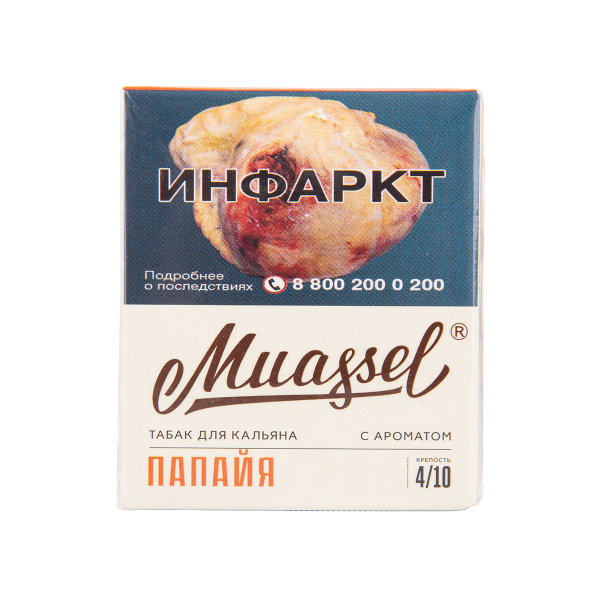 Табак Muassel Medium Папайя 40 грамм в Севастополе