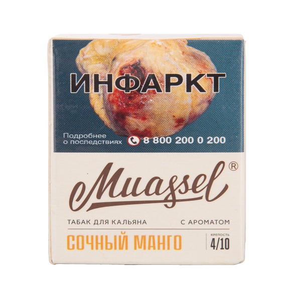 Табак Muassel Medium Сочный Манго 40 грамм в Севастополе