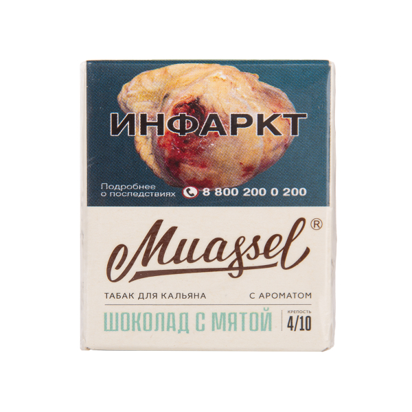 Табак Muassel Medium Шоколад С мятой 40 грамм в Севастополе
