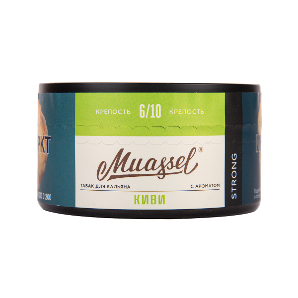 Табак Muassel Strong Киви 200 грамм в Севастополе