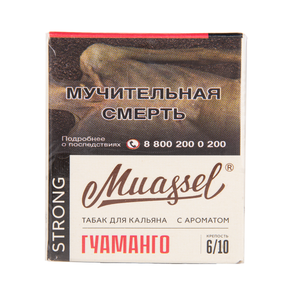 Табак Muassel Strong Гуаманго 40 грамм в Севастополе
