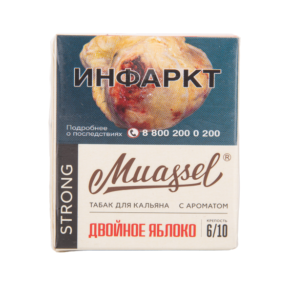 Табак Muassel Strong Двойное Яблоко 40 грамм в Севастополе