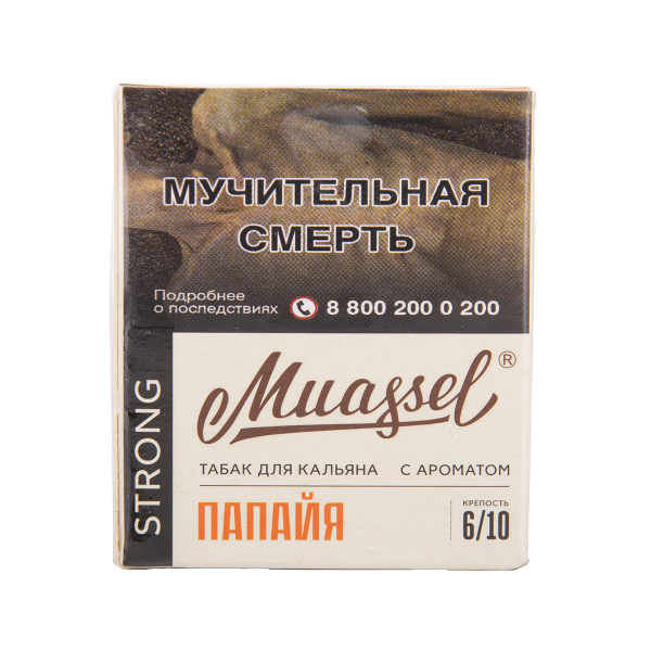 Табак Muassel Strong Папайя 40 грамм в Севастополе