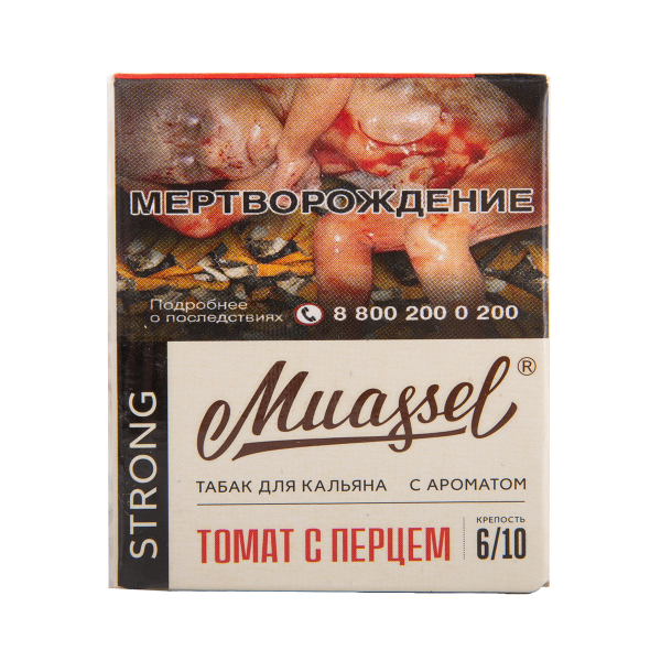 Табак Muassel Strong Томат С перцем 40 грамм в Севастополе