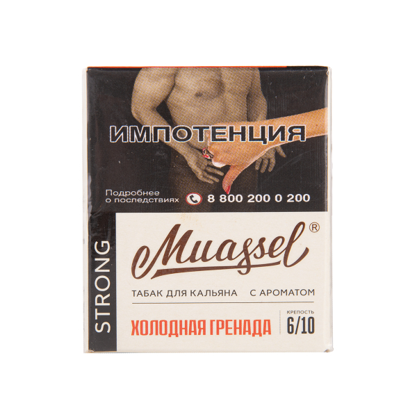Табак Muassel Strong Холодная Гренада 40 грамм в Севастополе