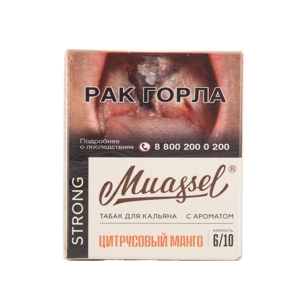 Табак Muassel Strong Цитрусовый Манго 40 грамм в Севастополе