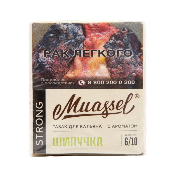 Табак Muassel Strong Шипучка 40 грамм в Севастополе