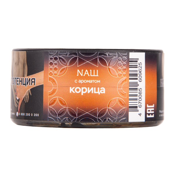 Табак NАШ Hard Корица 20 грамм в Севастополе