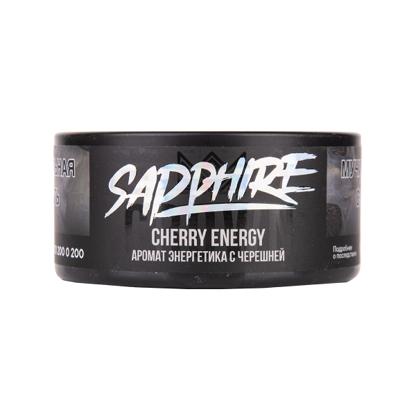 Табак Sapphire Crown Cherry Energy 100 грамм в Севастополе