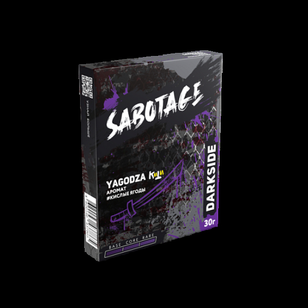 Табак Darkside Sabotage Yagodza 30 грамм в Севастополе