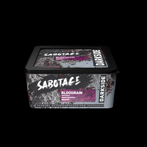 Табак Darkside Sabotage Bloodrain 250 грамм в Севастополе