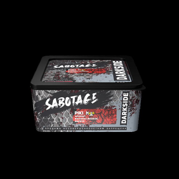 Табак Darkside Sabotage Piki 250 грамм в Севастополе