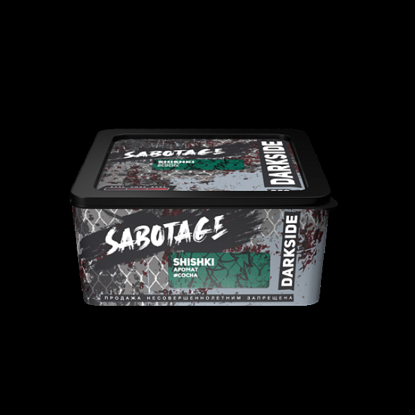 Табак Darkside Sabotage Shishki 250 грамм в Севастополе