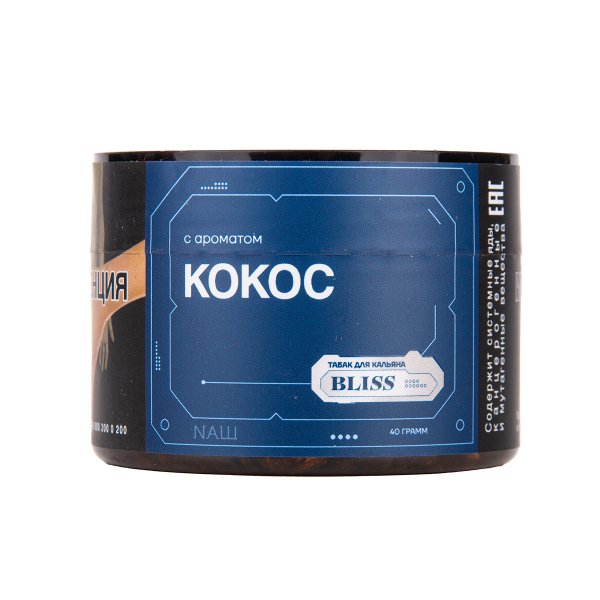 Табак BLISS Кокос 40 грамм в Севастополе