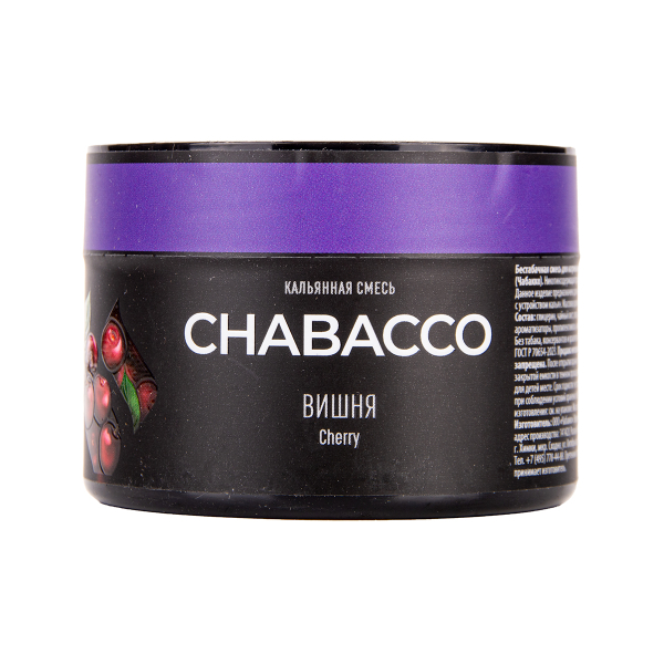 Бестабачная смесь Chabacco Medium Cherry 40 грамм в Севастополе