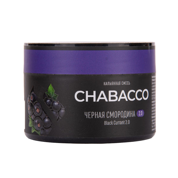 Бестабачная смесь Chabacco Mix Medium Black Currant 40 грамм в Севастополе