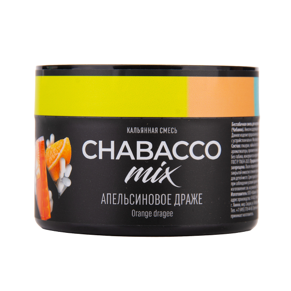 Бестабачная смесь Chabacco Mix Medium Orange Dragee 40 грамм в Севастополе