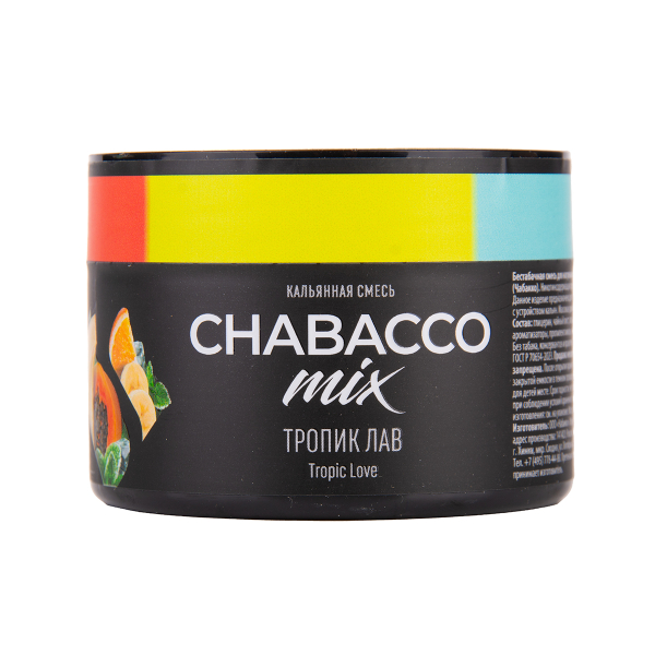 Бестабачная смесь Chabacco Mix Medium Tropic Love 40 грамм в Севастополе