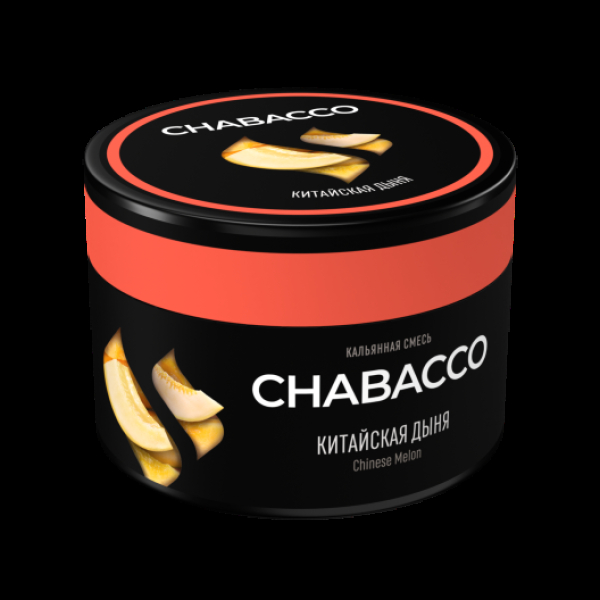 Бестабачная смесь Chabacco Medium Chinese Melon 40 грамм в Севастополе