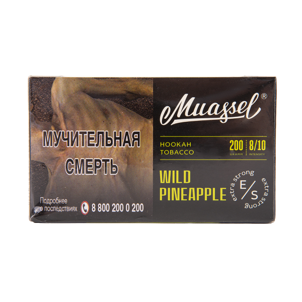 Табак Muassel Extra Strong  Дикий Ананас 200 грамм в Севастополе