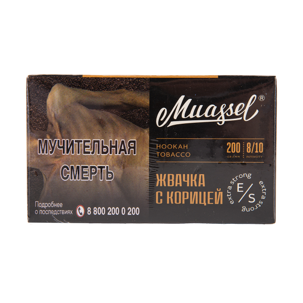 Табак Muassel Extra Strong  Жвачка С Корицей 200 грамм в Севастополе