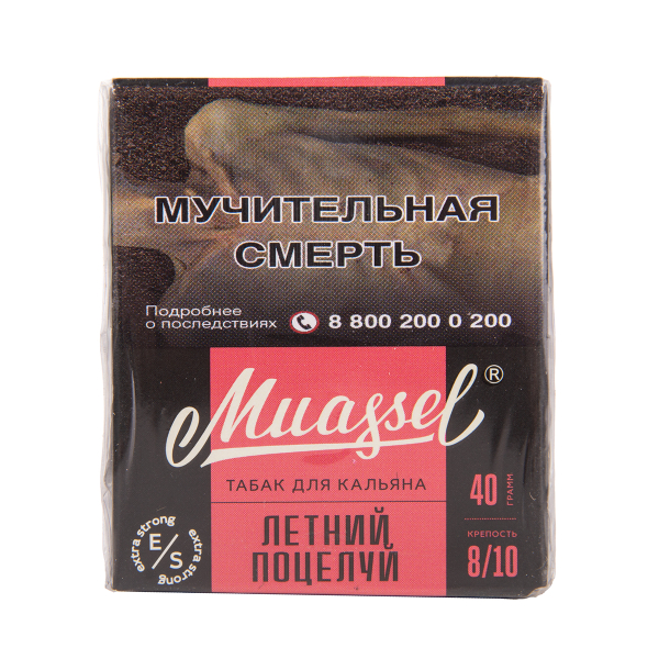 Табак Muassel Extra Strong  Летний Поцелуй 40 грамм в Севастополе