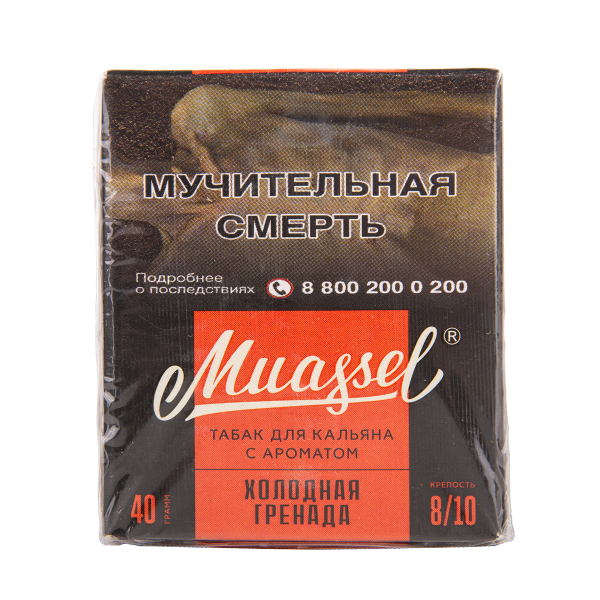 Табак Muassel Extra Strong  Холодная Гренада 40 грамм в Севастополе