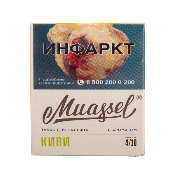 Табак Muassel Medium  Киви 40 грамм в Севастополе