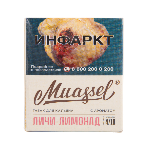 Табак Muassel Medium  Личи Лимонад 40 грамм в Севастополе