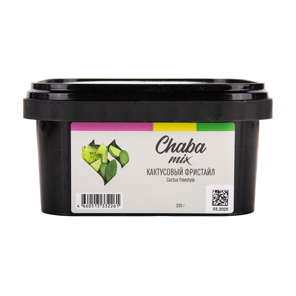 Безникотиновая смесь Chaba Cactus Freestyle Nicotine Free 200 грамм в Севастополе