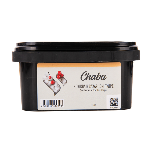 Безникотиновая смесь Chaba Cranberries In Powdered Sugar Nicotine Free 200 грамм в Севастополе