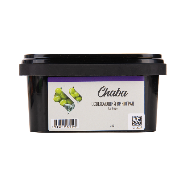 Безникотиновая смесь Chaba Ice Grape Nicotine Free 200 грамм в Севастополе