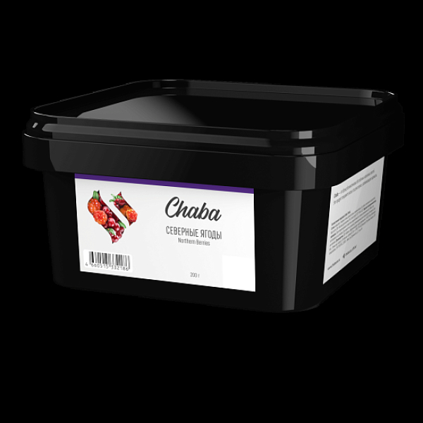 Безникотиновая смесь Chaba Northern Berries Nicotine Free 200 грамм в Севастополе