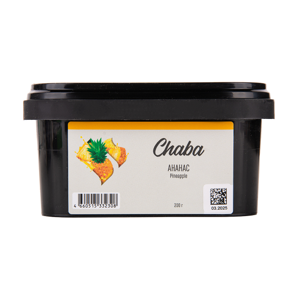 Безникотиновая смесь Chaba Pineapple Nicotine Free 200 грамм в Севастополе