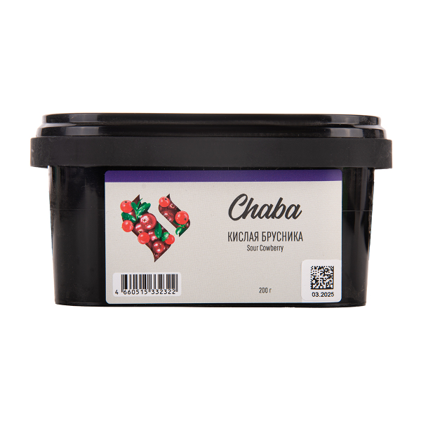 Безникотиновая смесь Chaba Sour Cowberry Nicotine Free 200 грамм в Севастополе